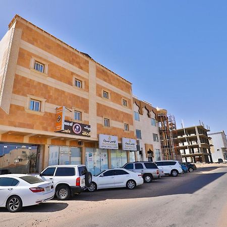 Fawasel Tabuk 2, Al Ulaya فواصل تبوك2 Hotel Екстериор снимка