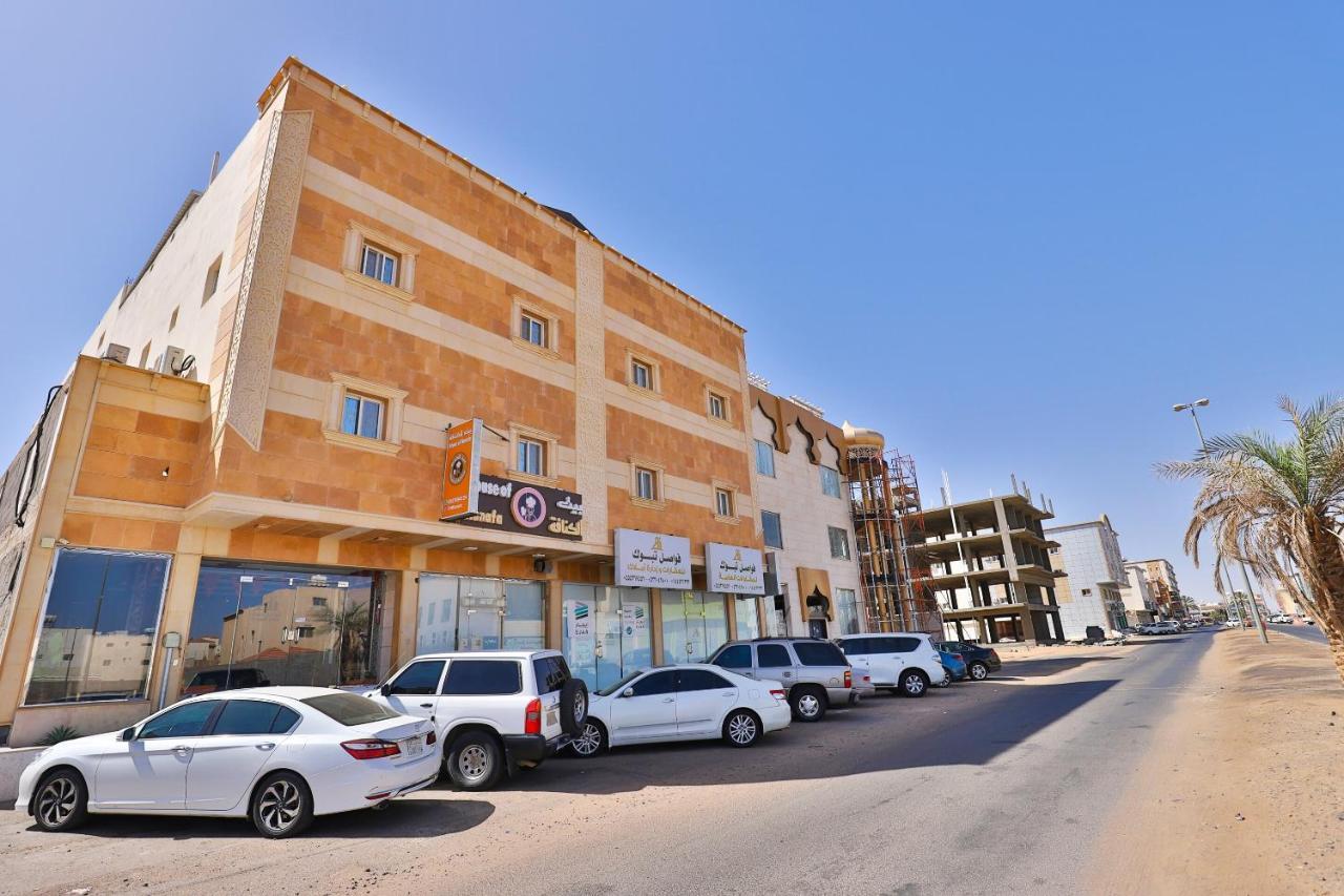 Fawasel Tabuk 2, Al Ulaya فواصل تبوك2 Hotel Екстериор снимка